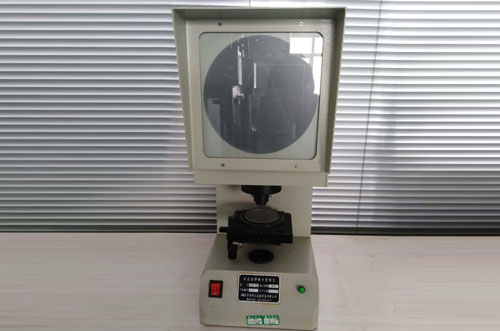 Impact - type notch projector