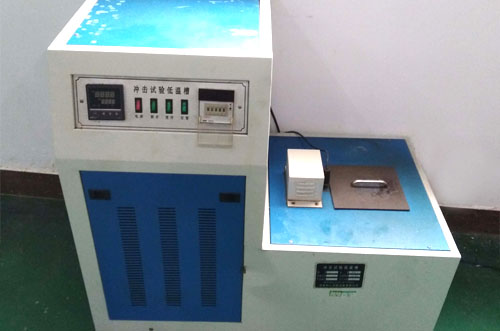 Impact test cryogenic tank