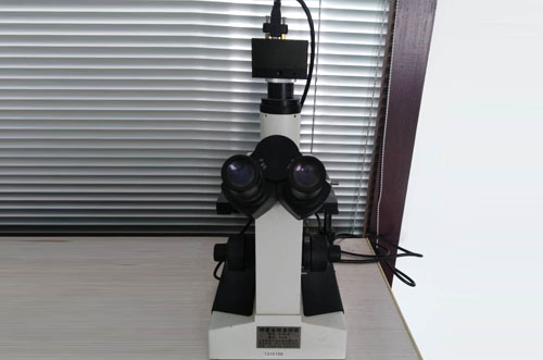 Metallographic microscope