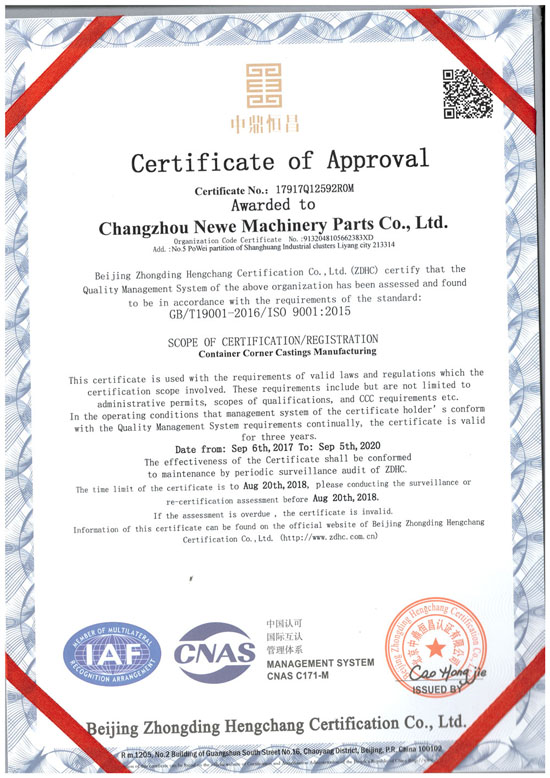 ISO 9001:2015(ENGLISH)