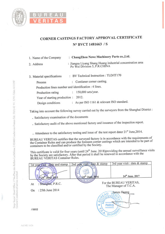 BV Certification